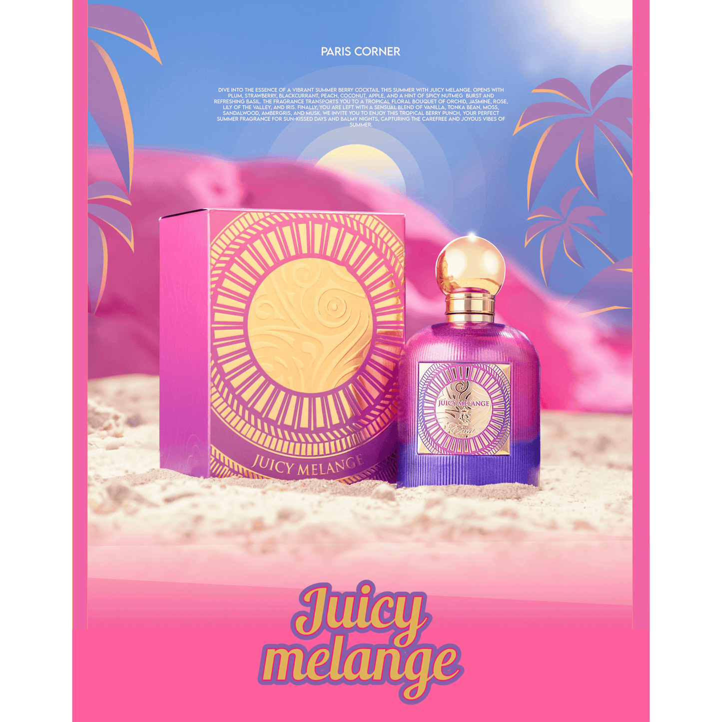 Juicy Melange EDP 100мл