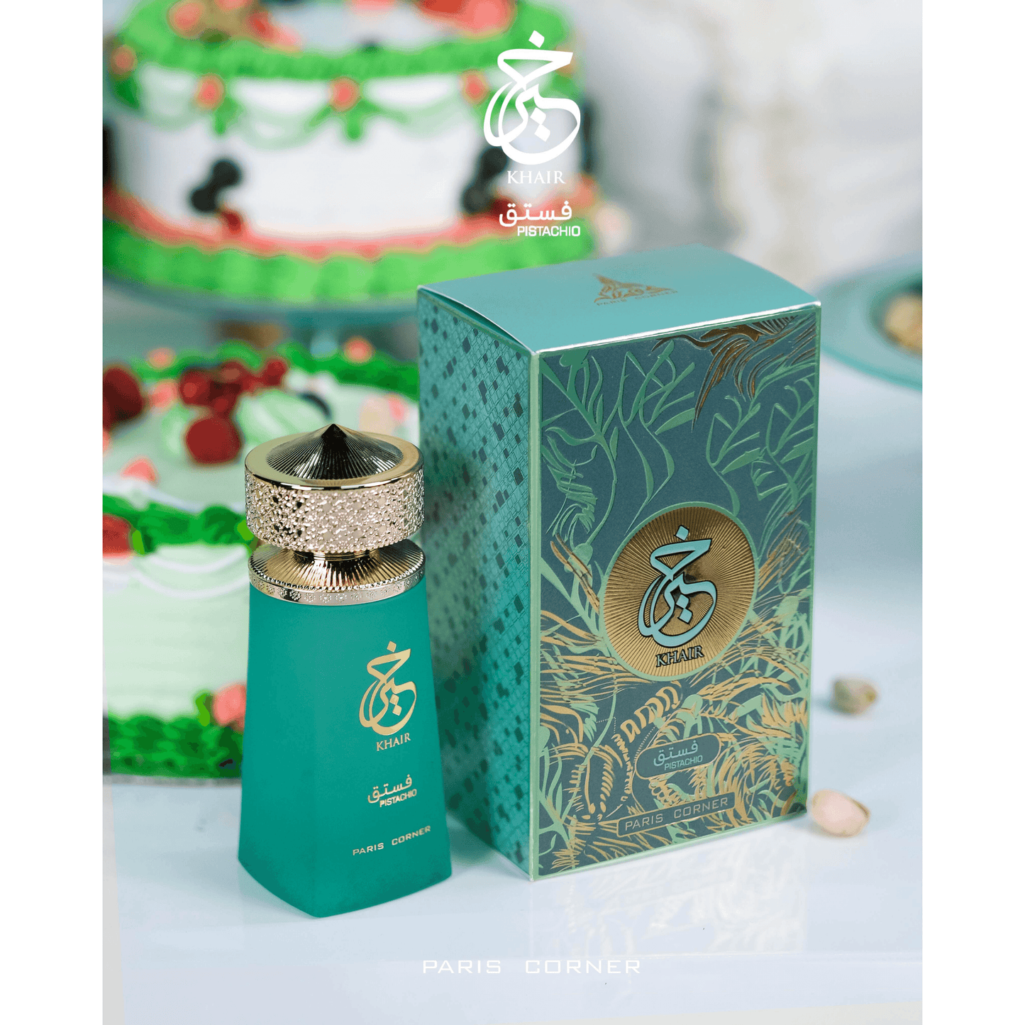 Khair Pistachio EDP 100ml